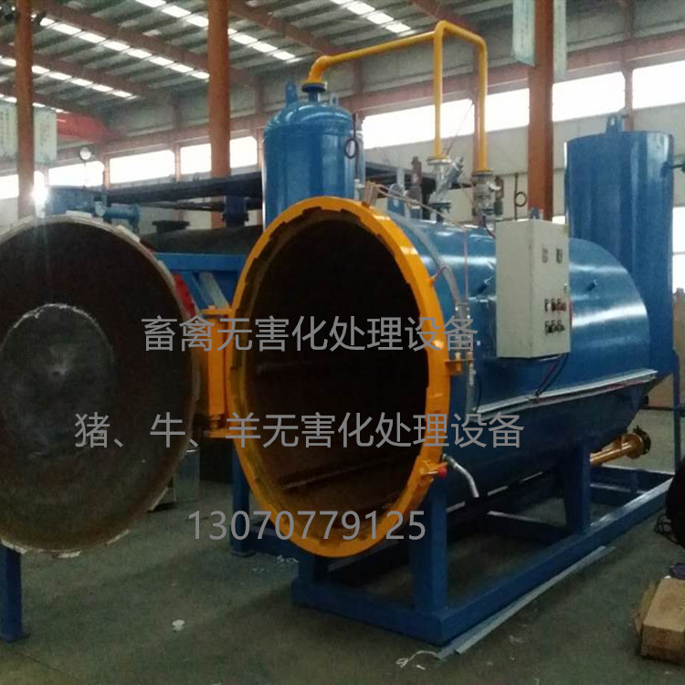 ���������޺��������豸ʪ����