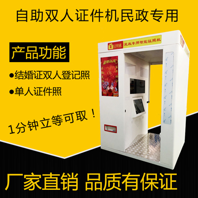 ������������ʮ��� һ��������� �ֳ������豸