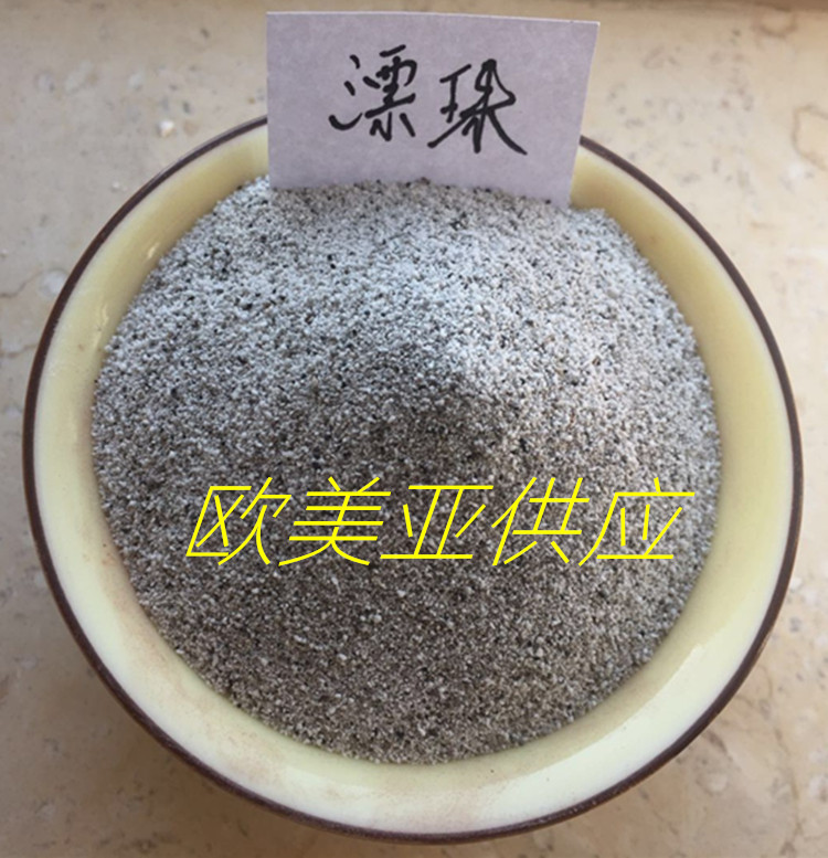 ŷ ɰ㷺Ӧ꾮 ʽעƯ