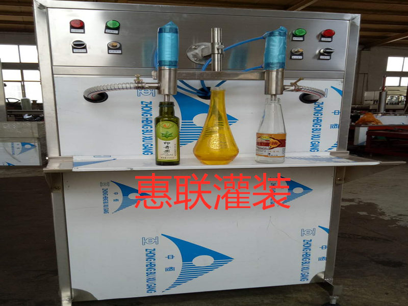 ͹װͷС͹װ豸Զֱ߷ڻ