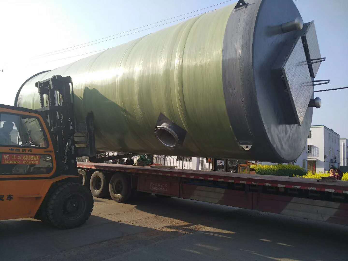 ����һ�廯Ԥ�Ʊ�վ����