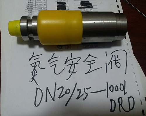 ʳҹӦ  OHEȫ  Ʒ  ۸Ż