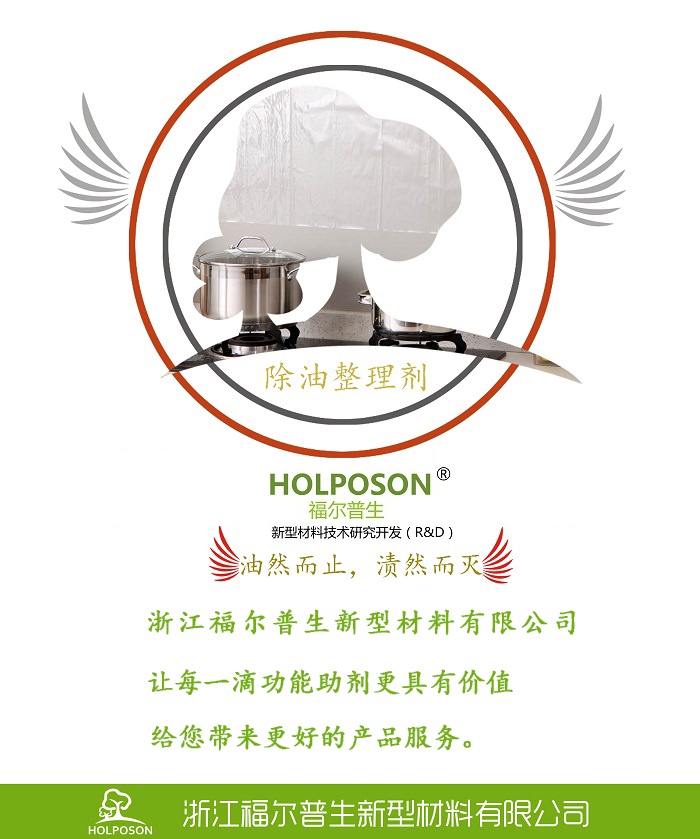 ��֯ӡȾ���� ֯�������� ���ͼ�