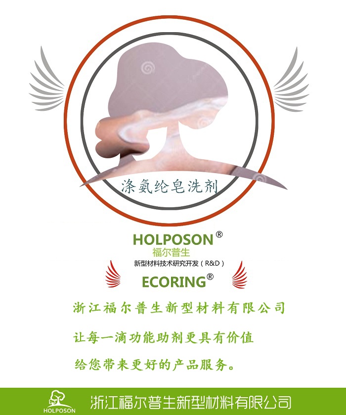 ��ʪ�ź��� ��ˮ�ٸ�������