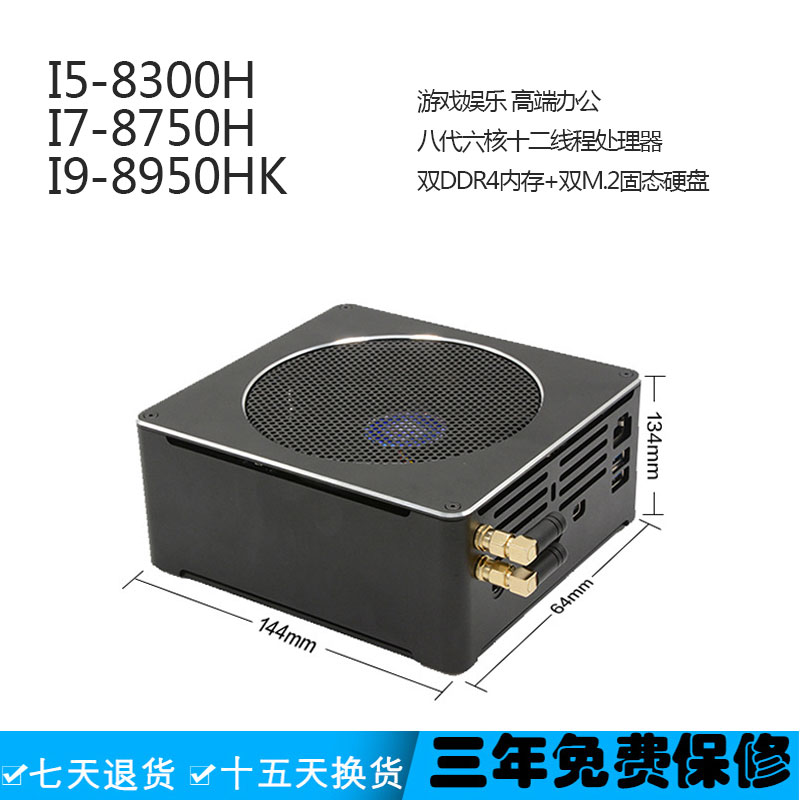 10I9 10900FϷ΢С̨ʽװ