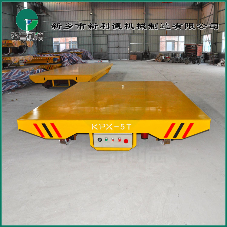 ����30����ά�����ع����͹���綯ƽ�� ����ֱ����� ���ܳ���