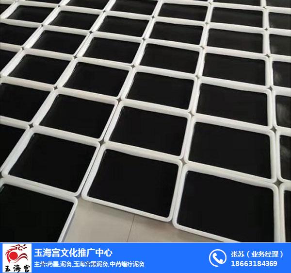 ����ҩī�����������ӹ�