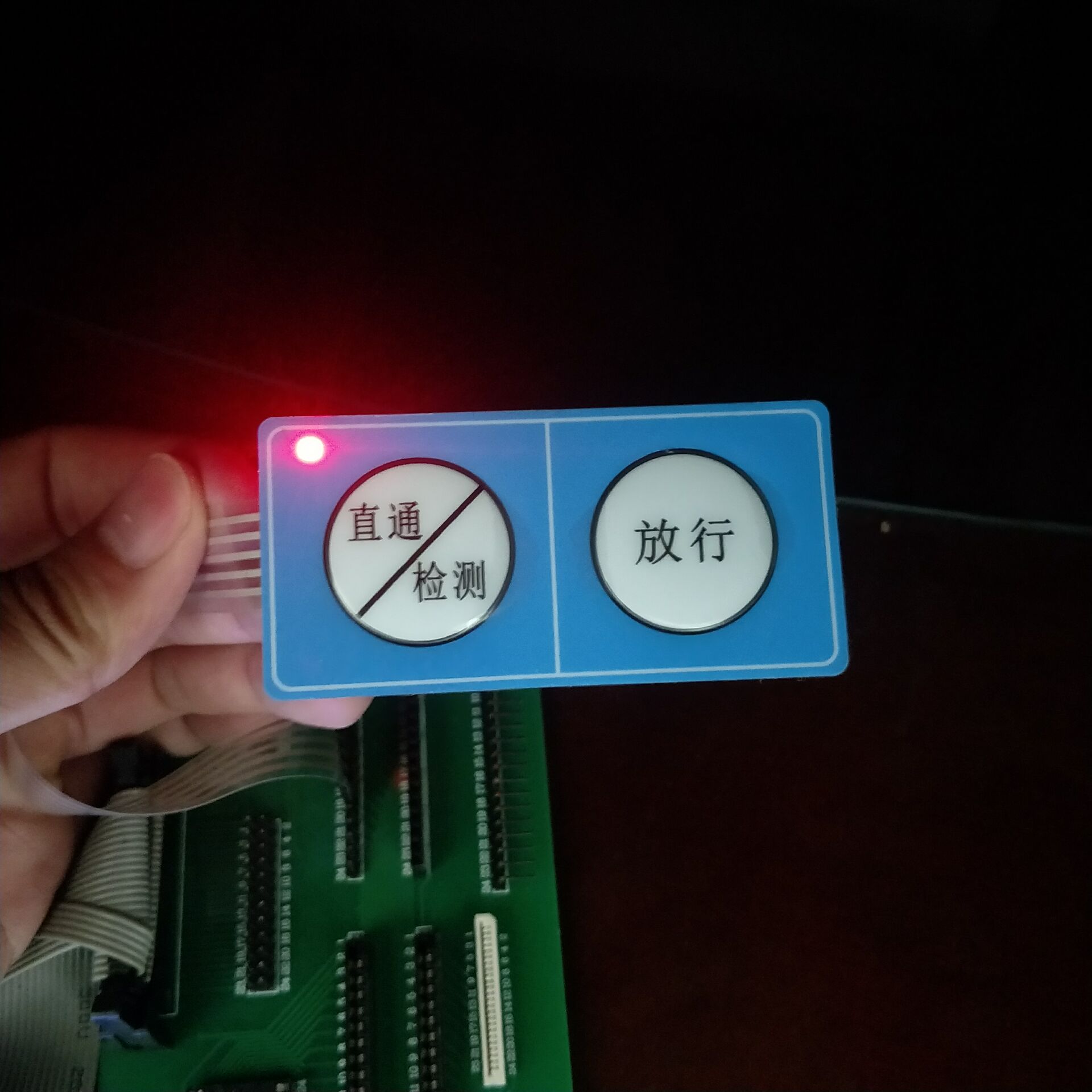 ��������������������Ĥ������� LED�Ʊ�Ĥ���� ��ӭ��������