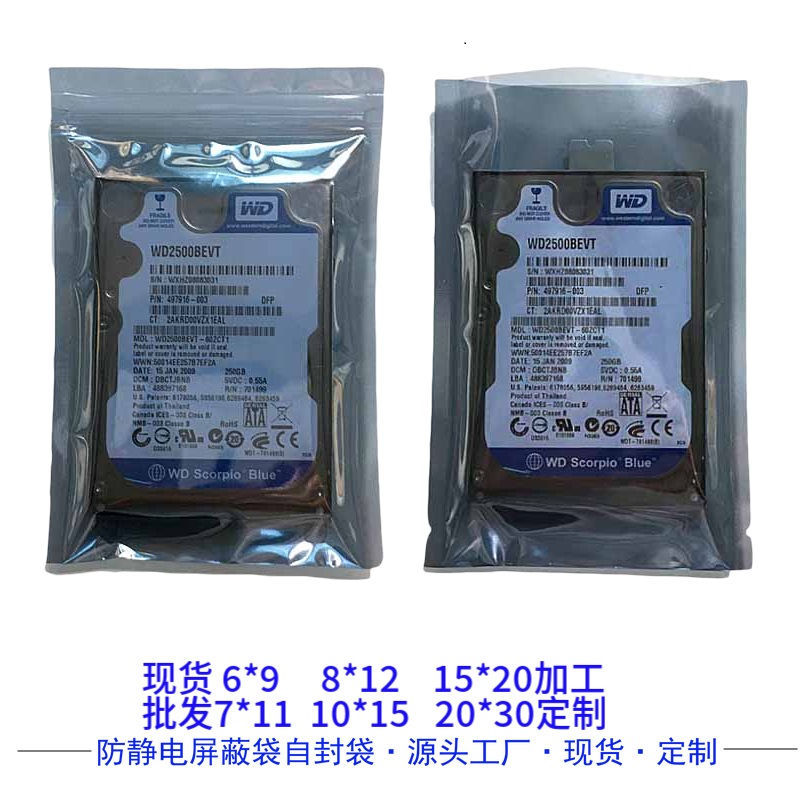 ���ҷ�����ӡˢ�����Է�� PCB����Ӵ�  LED�����װ��