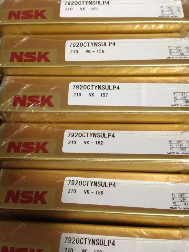 NSK/6011CMձNSK
