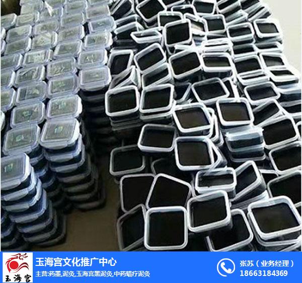 ҩīԴͷ�����������ӹ�����ҩīOEM