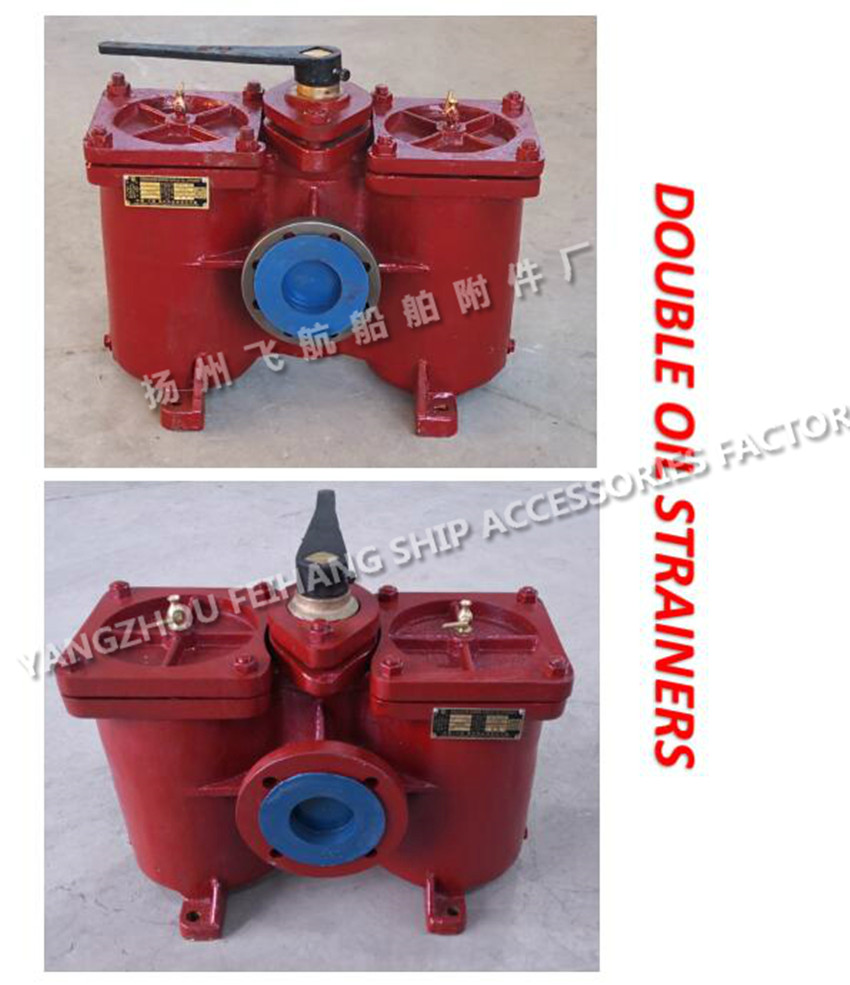 D.O. DELIVERY PUMP SUCTION DOUBLE OIL FILTERͻ˫,˫MODEL:A80-0.75/0.26 CB/