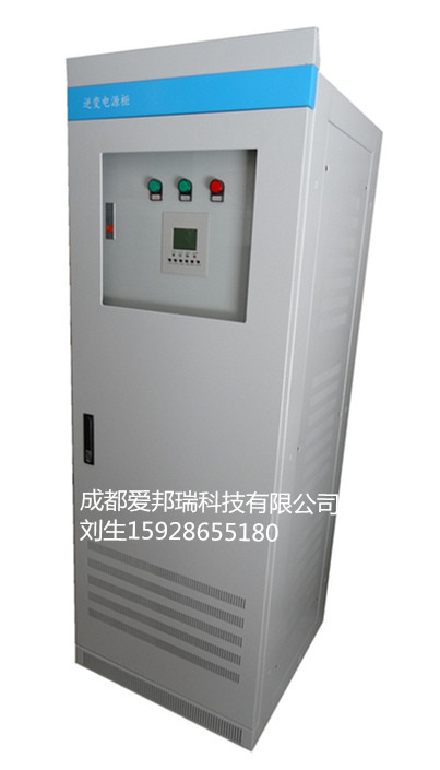 ɶ30KWEPSӦԴ/40KWEPSӦԴ/õԴ