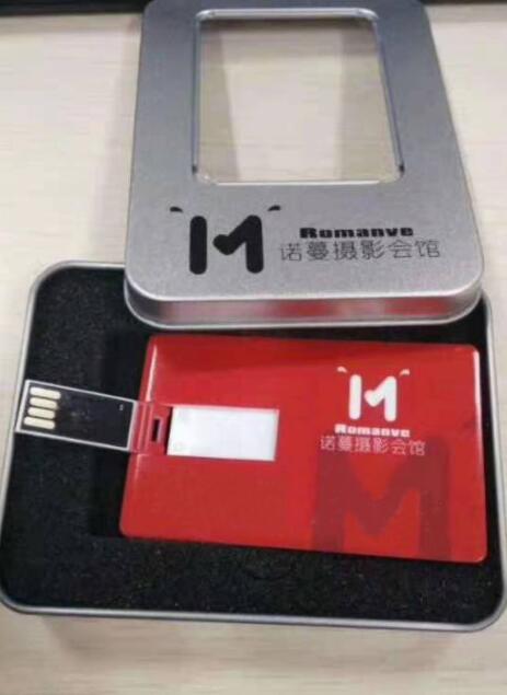 ���쳧�ҿ�ʽU�̶���logo