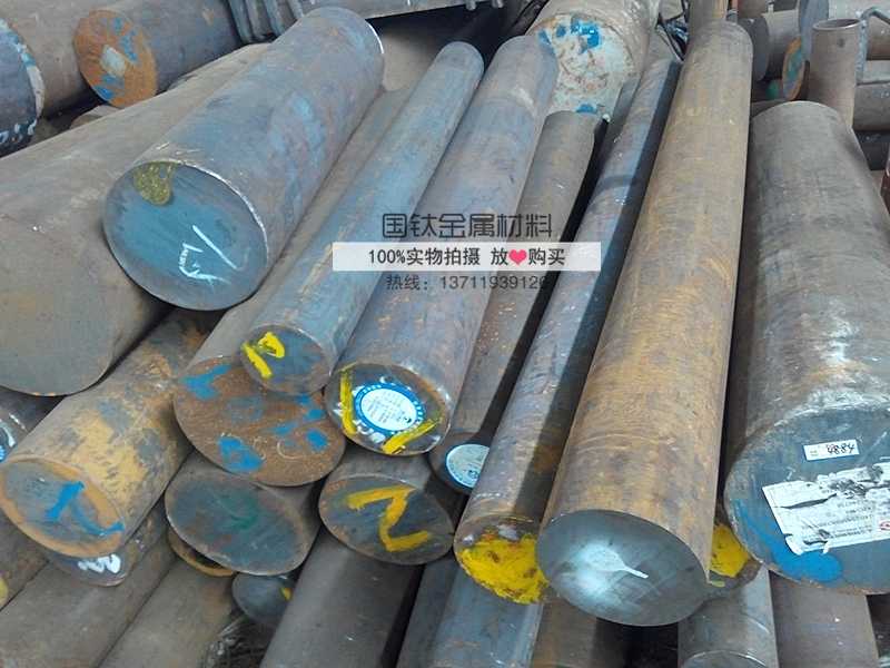 ԤӲ20CrMnTiԲְHRC43-47