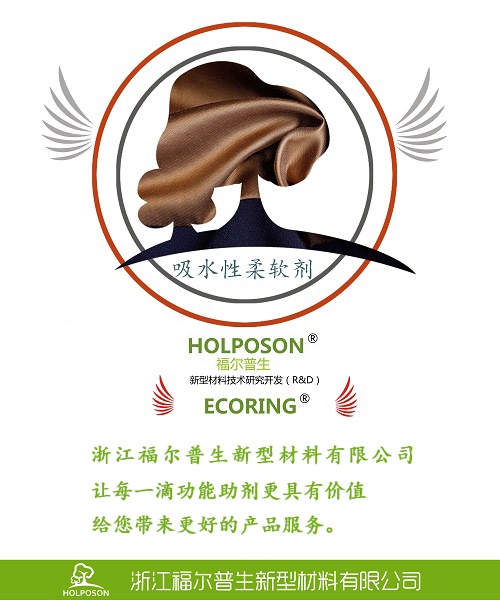 ������ ë������ˮ������