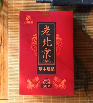 ���̶����ܻ𱬵������ϱ�����Ҷ��״��������ڵ��Ĺ���