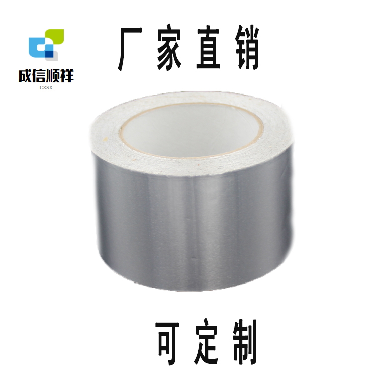 ����������ȼ�������������ȵȻ�ӭ��ѯ