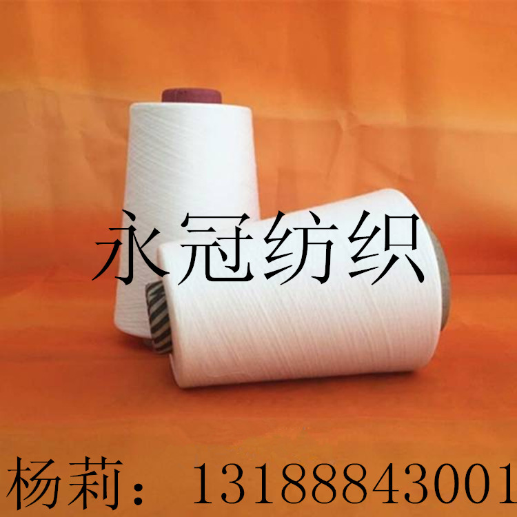 C60/T40޵ɴ40֧ ĸɴ40S