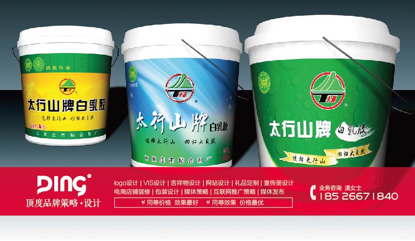 ��װ���_��򶥶Ȳ��������Ĳ�Ʒ����Ӫ����