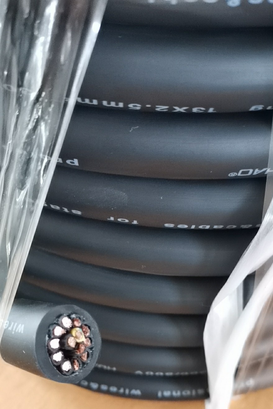 ��ɽ�ƹ���̨�ݳ��豸����13*2.5