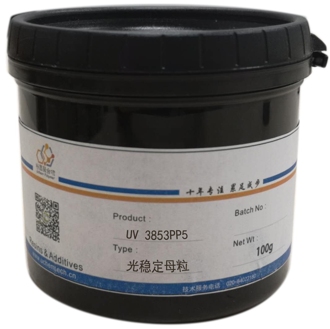 ���������Ӽ�3853PP5