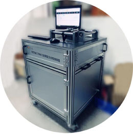 ݰĽSTMC7000˿У׼װ