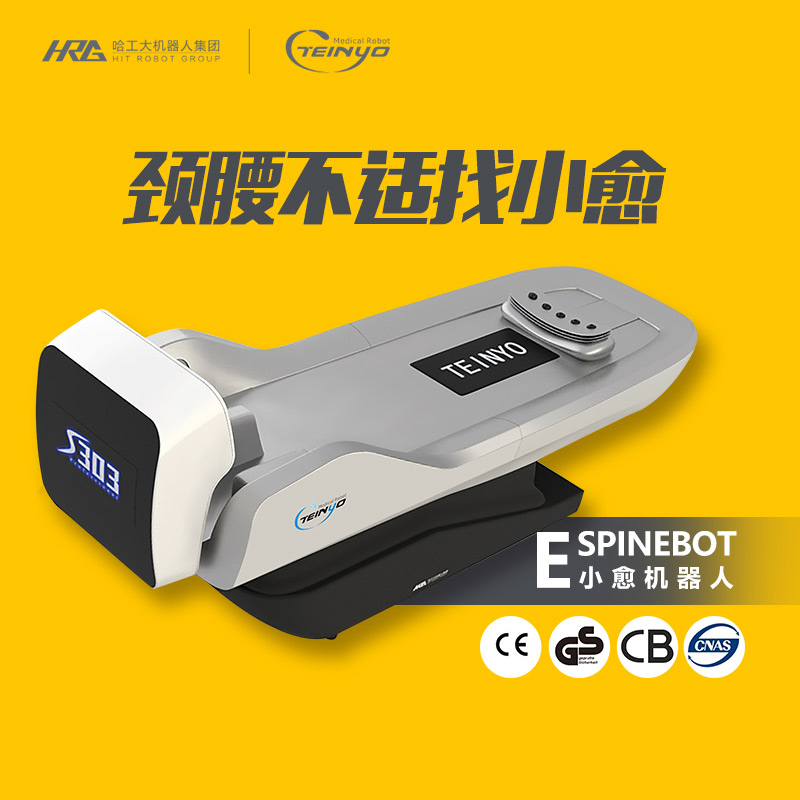 С�����������ܼ����������ǽ�����������ǿ������11