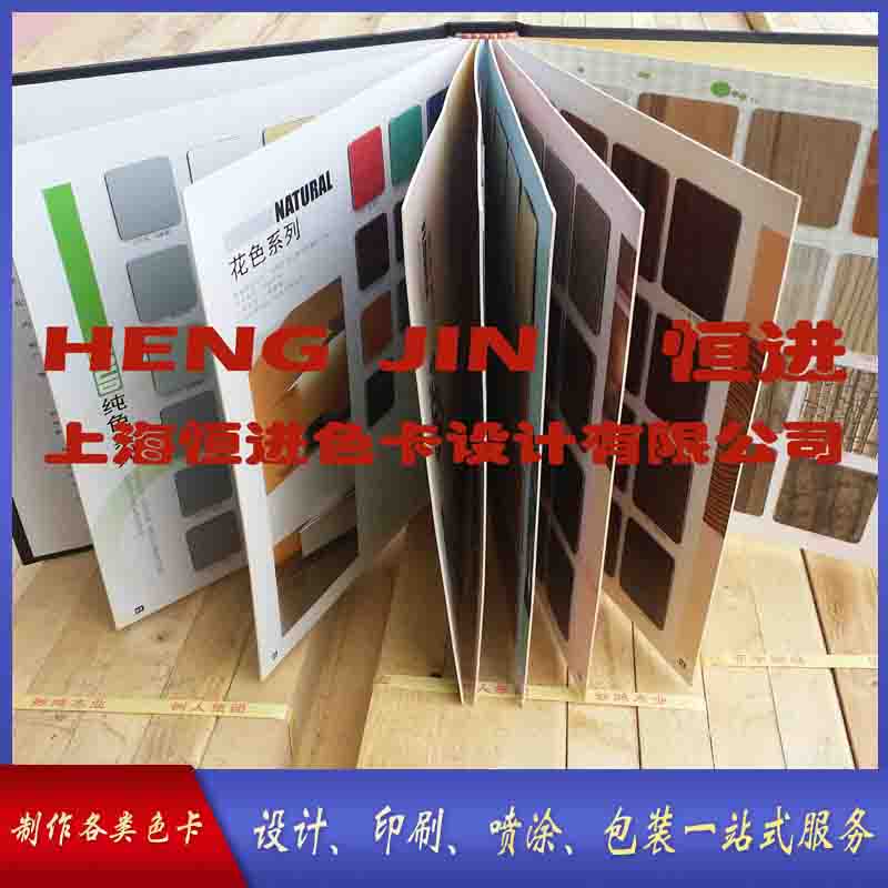 �����ɫ�� �ذ�ɫ�� �Ҿ�ɫ��  �ذ�ɫ�� ����ɫ��